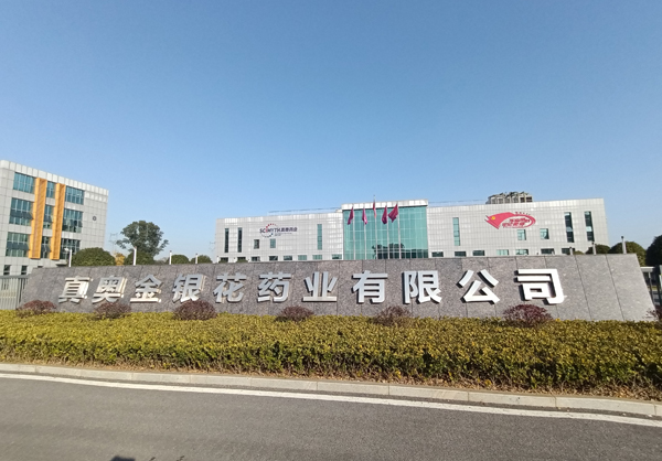 扣嫩穴网站啊啊啊啊